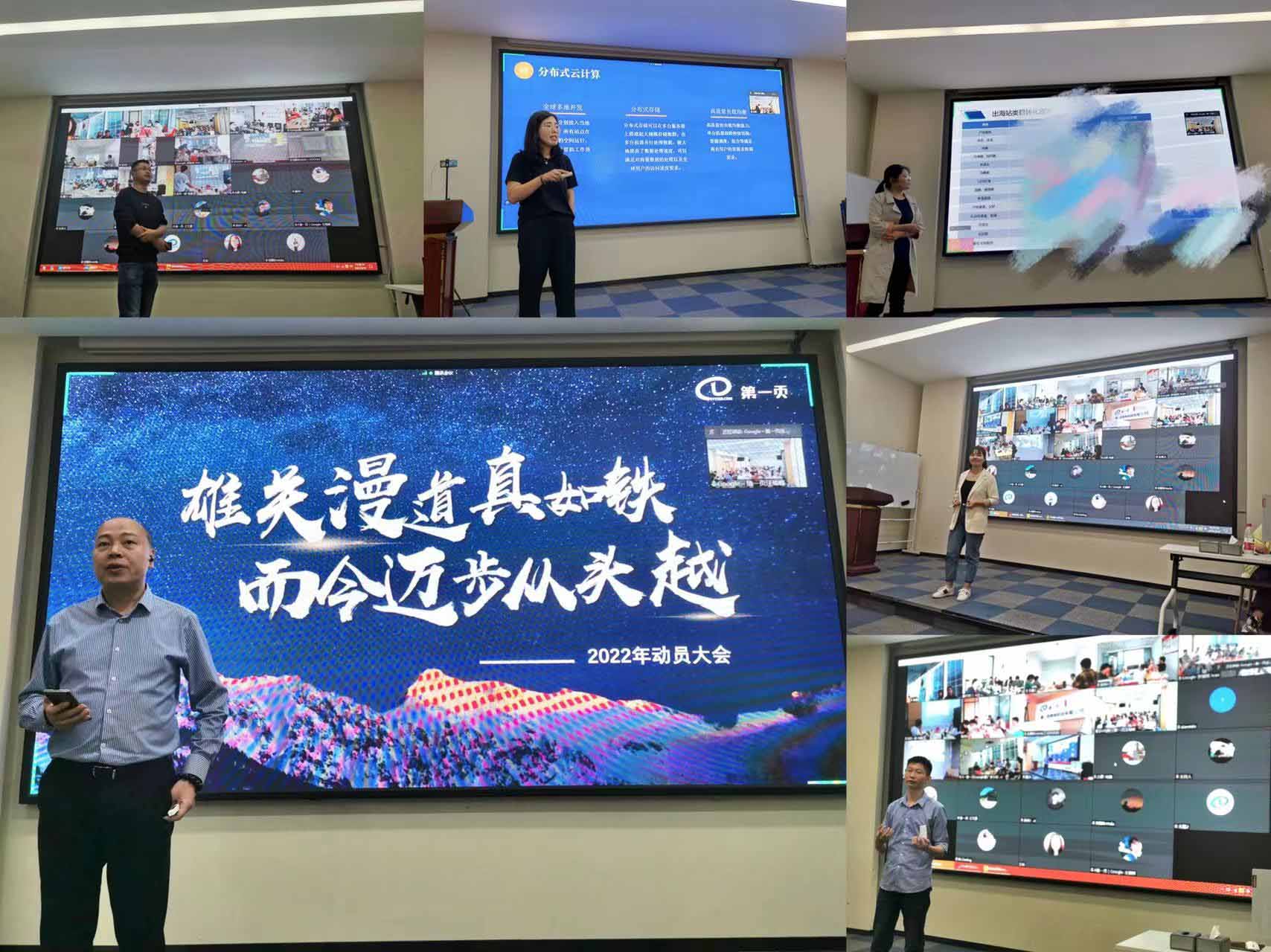 汇报.jpg
