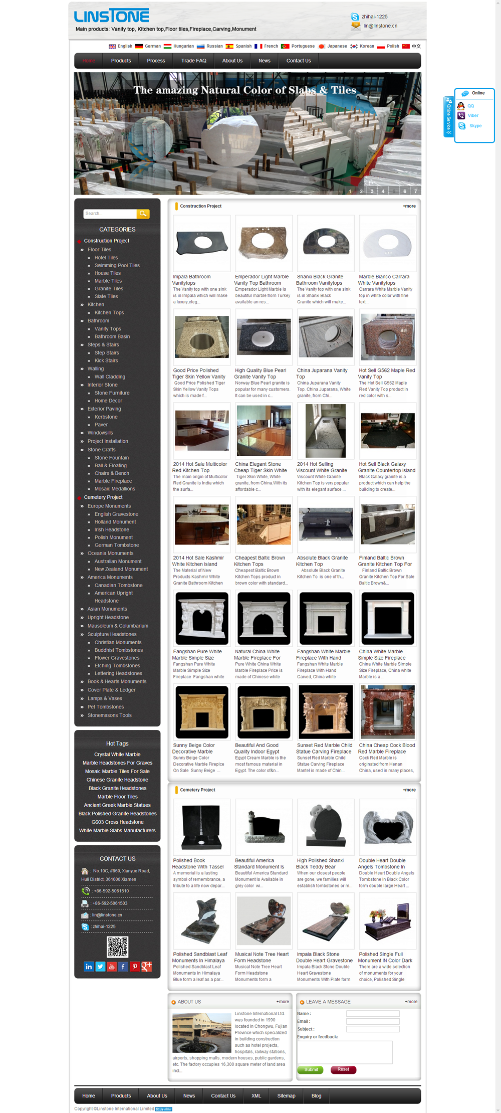 google优化_石材行业网站优化案例_厦门壹林进出口有限公司